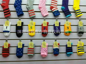 收購庫存日用品與家居用品——深圳長興庫存物資收購公司行業動態