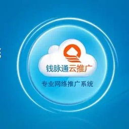 微信營銷新趨勢 合并工具贏紅利；贊積分助打造脈路；G3推廣應用定制服務深耕前景2023戰略觀察